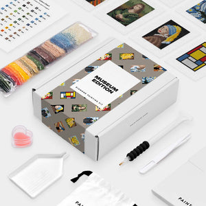 קיט מוזיאון